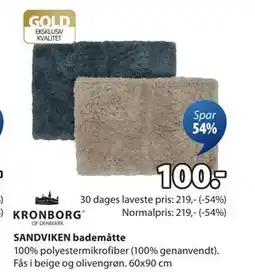 JYSK SANDVIKEN bademåtte, DKK 100 tilbud