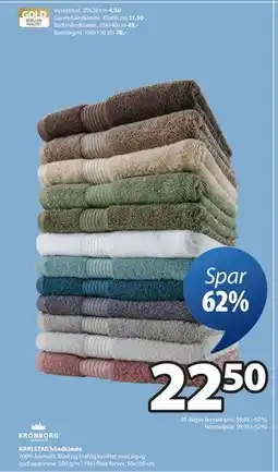 JYSK KARLSTAD håndklæde, DKK 22.5 tilbud