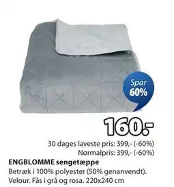 JYSK ENGBLOMME sengetæppe, DKK 160 tilbud