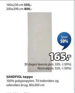 JYSK SANDFIOL tæppe tilbud