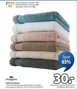 JYSK NORA håndklæde, DKK 30 tilbud