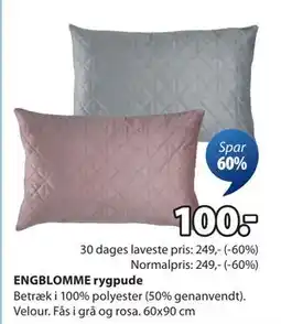 JYSK ENGBLOMME rygpude, DKK 100 tilbud