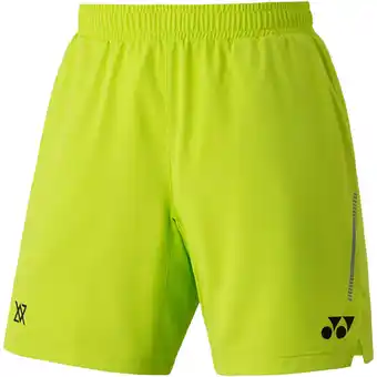 Sport 24 Yonex VA Knit Badmintonshorts Herre tilbud