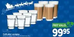 Din Isenkræmmer Café eller vandglas, DKK 99.95 tilbud