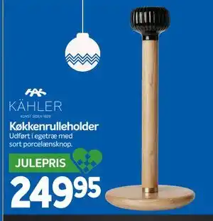 Køkkenrulleholder, DKK 249.95