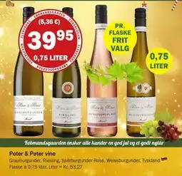 Købmandsgården Peter & Peter vine, DKK 39.95 tilbud