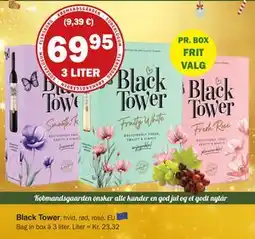 Købmandsgården Black Tower, DKK 69.95 tilbud