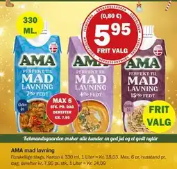 Købmandsgården AMA mad lavning, DKK 5.95 tilbud