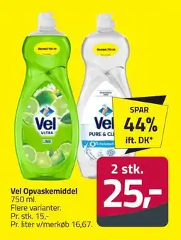 Fleggaard Vel Opvaskemiddel, DKK 25 tilbud