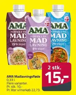 Fleggaard AMA Madlavningsfløde, DKK 15 tilbud