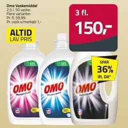 Fleggaard Omo Vaskemiddel, DKK 150 tilbud