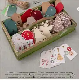 Harald Nyborg Gavemærker 8 stk., DKK 15 tilbud