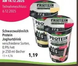 Citti Schwarzwaldmilch Protein Joghurtdrink tilbud