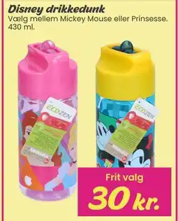 Hi five Disney drikkedunk, DKK 30 tilbud