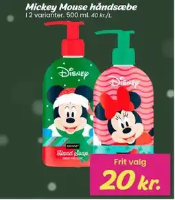 Hi five Mickey Mouse håndsæbe, DKK 20 tilbud