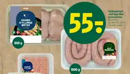 Coop 365 Kyllingebryst med lage eller julemedister tilbud