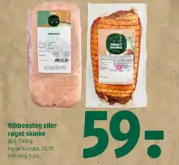 Coop 365 Ribbensteg eller røget skinke tilbud