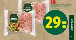 Coop 365 Hakket grisekød 4-7% eller 8-12% tilbud