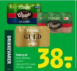 Coop 365 Tuborg øl tilbud