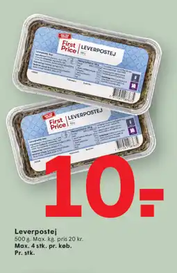 SPAR First Price Leverpostej tilbud