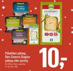 Føtex Pålækker pålæg, den grønne slagter pålæg eller postej tilbud