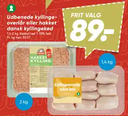 Bilka Udbenede kyllinge- overlår eller hakket dansk kyllingekød tilbud