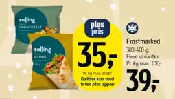 Føtex Frostmarked tilbud