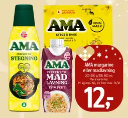 Føtex AMA Margarine eller madlavning tilbud