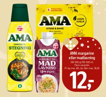 Føtex AMA Margarine eller madlavning tilbud