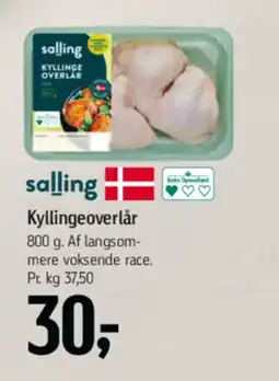 Føtex Kyllingeoverlår tilbud