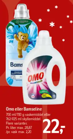 Føtex Omo eller bamseline tilbud
