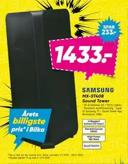 Bilka MX-ST40B Sound Tower, DKK 1433 tilbud