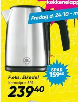 Bilka Elkedel, DKK 239.4 tilbud