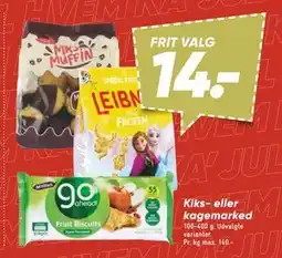 Bilka Kiks- eller kage, DKK 14 tilbud