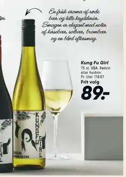 Bilka Kung Fu Girl, DKK 89 tilbud