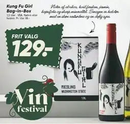 Bilka Kung Fu Girl Bag-in-Box, DKK 129 tilbud