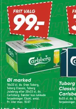 Bilka Øl marked, DKK 99 tilbud