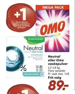 Bilka Neutral eller Omo vaskepulver, DKK 89 tilbud