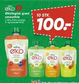 Bilka Økologisk grød smoothie, DKK 100 tilbud