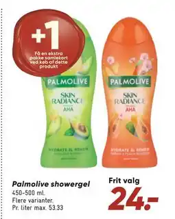 Bilka Palmolive showergel, DKK 24 tilbud