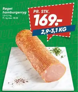 Bilka Røget hamburgerryg, DKK 169 tilbud
