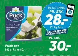 Bilka Puck ost, App-pris tilbud