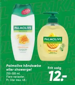 Bilka Palmolive håndsæbe eller showergel, DKK 12 tilbud