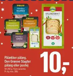 Føtex Pålækker pålæg, Den Grønne Slagter pålæg eller postej, DKK 10 tilbud