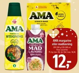 Føtex AMA margarine eller madlavning, DKK 12 tilbud
