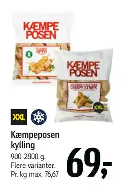Føtex Kæmpeposen kylling, DKK 69 tilbud