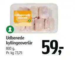 Føtex Udbenede kyllingeoverlår, DKK 59 tilbud