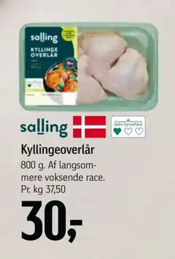 Føtex Kyllingeoverlår, DKK 30 tilbud