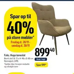 Føtex Hugo lænestol, DKK 899.4 tilbud
