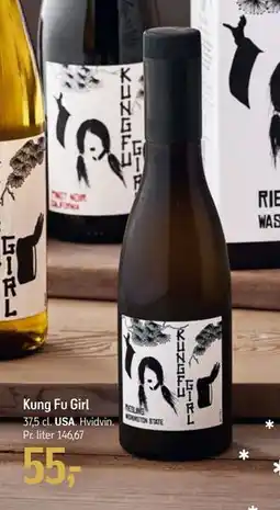 Føtex Kung Fu Girl, DKK 55 tilbud